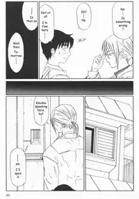 [Sarada Masaki] Contact 1-2 (X Lunch) [English] [Tonigobe]