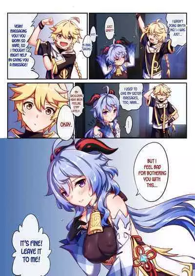 Ganyu to no Zangyou | Working Overtime With Ganyu