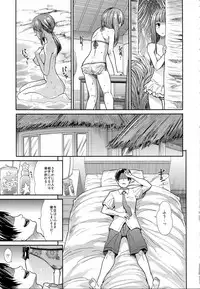 (C92) [Takemasaya (Takemasa Takeshi)] Seiso Sannin Musume Tokonatsu Rakuen (THE IDOLM@STER CINDERELLA GIRLS)