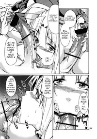 (C79) [Jack-Pot] Monhan Erontier 3 (Monster Hunter) [English] =Pineapples r' Us=