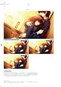 [Misaki Kurehito, Kuroya Shinobu] Ushinawareta Mirai o Motomete Visual Fanbook