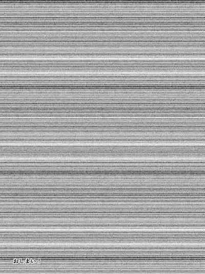 彼にはナイショで後輩くんと出張えっち