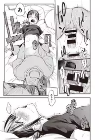 WEEKLY Kairakuten Vol.6