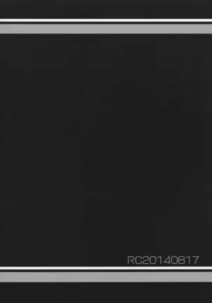 提督専用工作艦娘