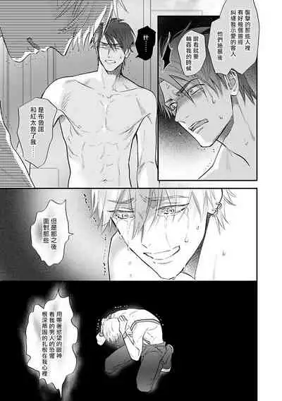 Burlesque Night | 艳舞荒诞夜