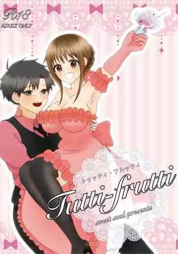 Tutti-Frutti