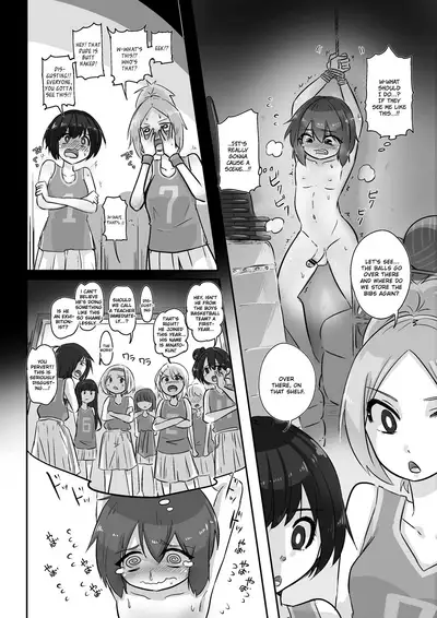 Egosado x Egomazo | Selfish Sadist x Selfish Masochist