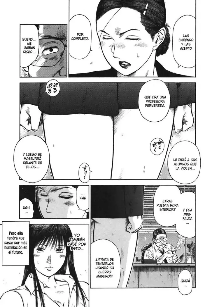 MORAL HAZARD ~Haitoku no Kyoudan~