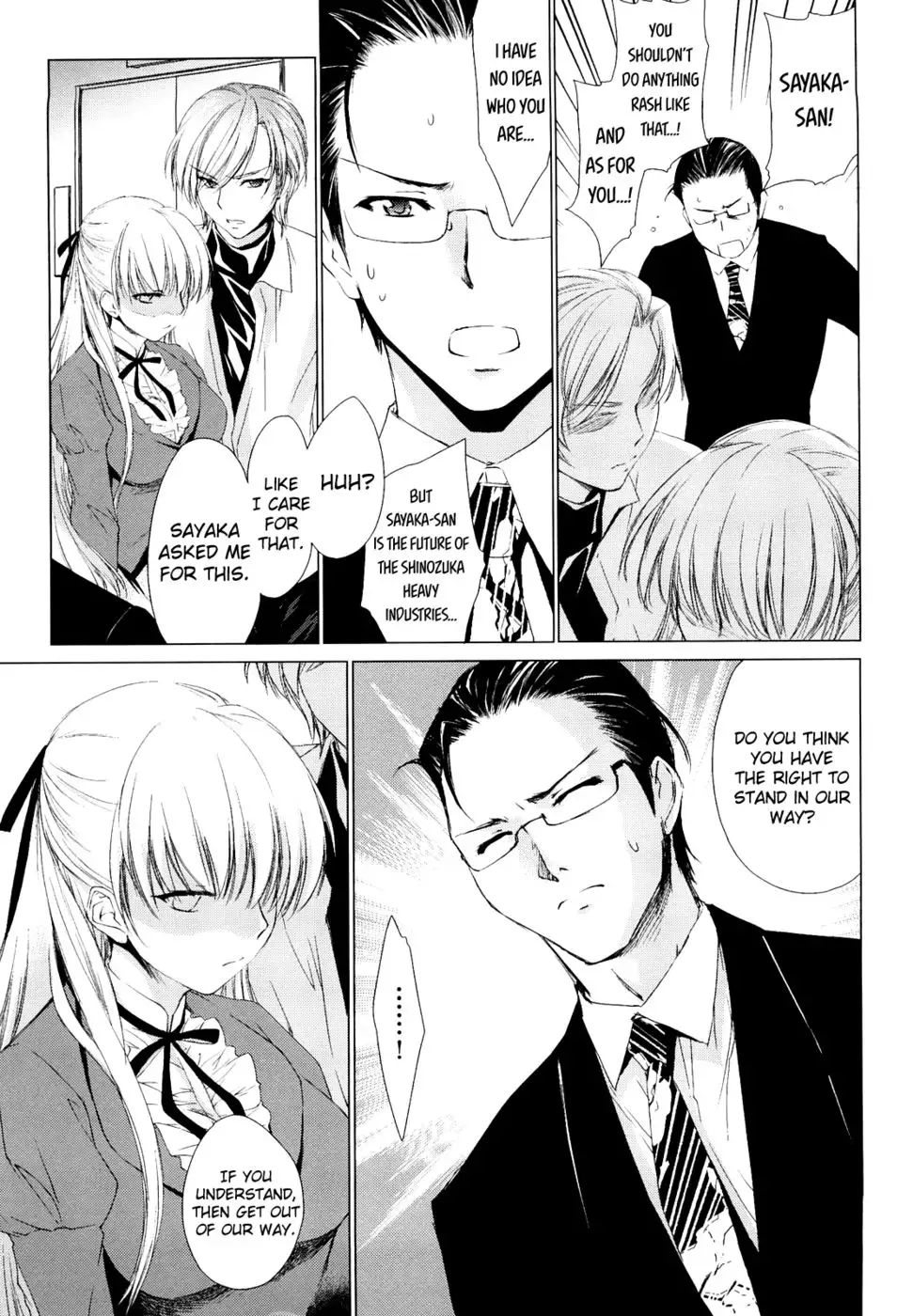 Love Poro Style Chapter 3 "Awakening of Love"