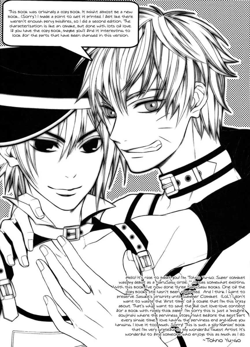 I want to XX with an M-queen