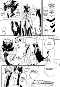 [Kuroshiro (Shirou Akira)] Sweet (Sengoku Basara) [English] [YukiMitai]