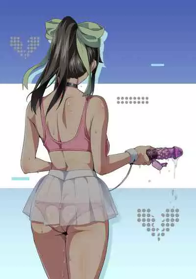 Mana Tama Plus Soushuuhen