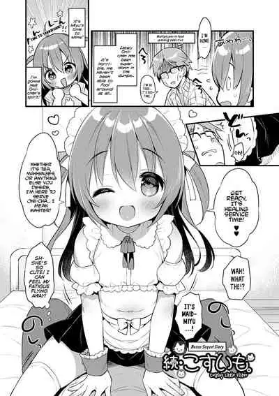 Punitto Complex | Squishy Complex