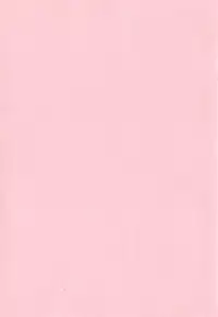 [Kurumiya Mashimin] Saishokushugi