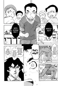 [Suzuki Kyoutarou] Jinrou Kyoushitsu | Werewolf Classroom Ch. 1-4 [English] [MintVoid]