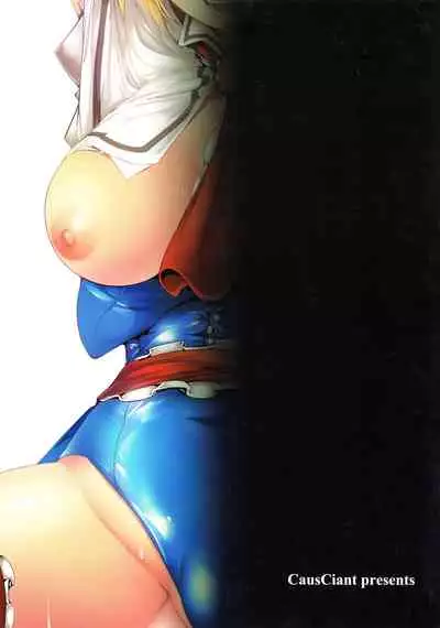 Saimin Alice Bunny - Hypnotized Alice In Bunny Girl