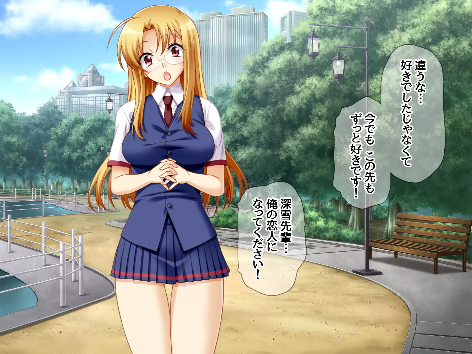 Gakuen Koukyuu Soap-jou Miyuki Senpai to Yomeochi Nama Honban