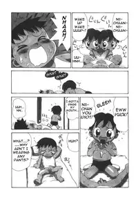 Karuma Tatsurou - My Special Wake Up Call (Eng) pYaoi Shota]