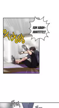 Ghost Love Ch.1-22 (English) (YoManga) (Ongoing)