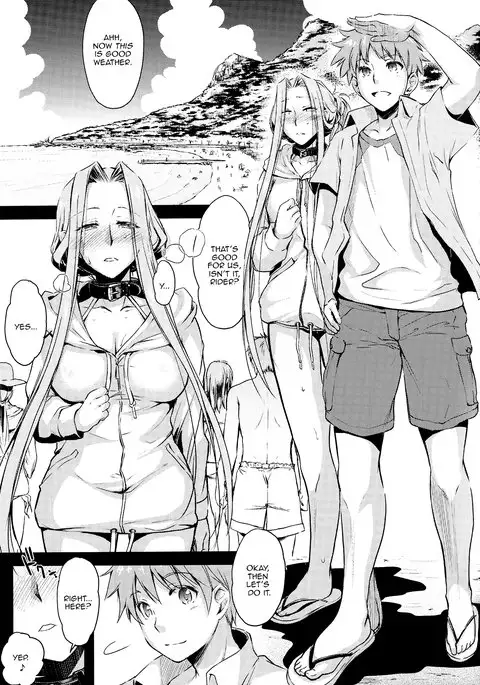 R.O.D 11 -Rider or Die-