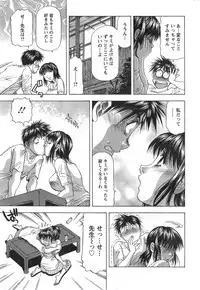 Action Pizazz DX 2014-10