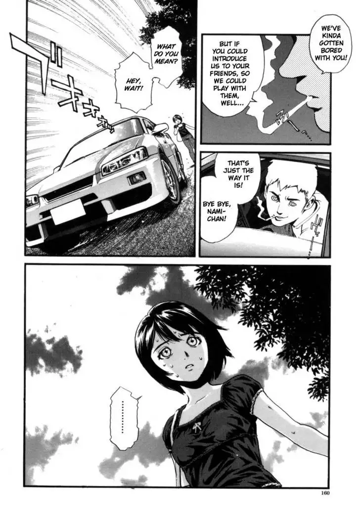 Overflow 10 - Give And Take Vol3