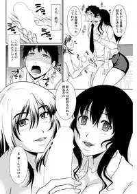 Action Pizazz 2019-03