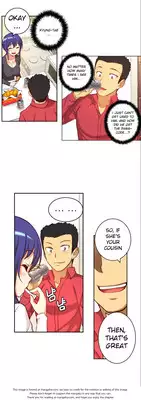 [Donggul Gom] She is Young (English) Part 1/2