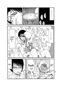 [Akuheki] I made a gibberish speaking cyclops girl my maid [English] [constantly]