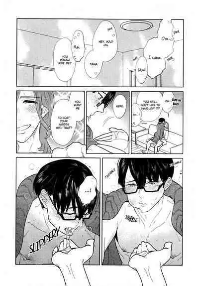 Koi ni Ochite Gomennasai | Sorry for Falling in Love