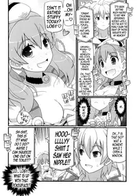 (C86) [Etoile Zamurai (Yuuno)] Suki Suki Escha-chan (Atelier Series) [English] {J99814}