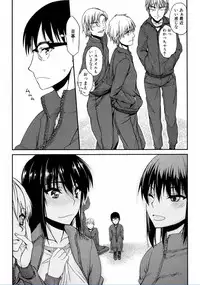 [Satou Toshio] Watashi Datte Hisshi de Iku no Gaman Shitandayo... [Digital]