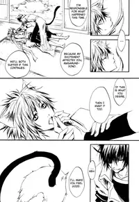 [Kuroshiro (Shirou Akira)] Sweet (Sengoku Basara) [English] [YukiMitai]