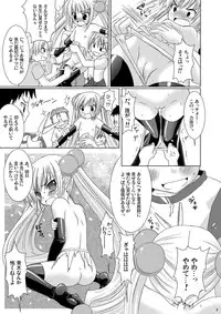 [VENOM (Alto Seneka, Rusty Soul)] Puchi Devil RIN (Kodomo no Jikan) [Digital]