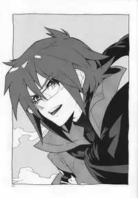 (C79) [Article 60 of Criminal Code (Shuhan)] Snowdrop. (Skies of Arcadia)