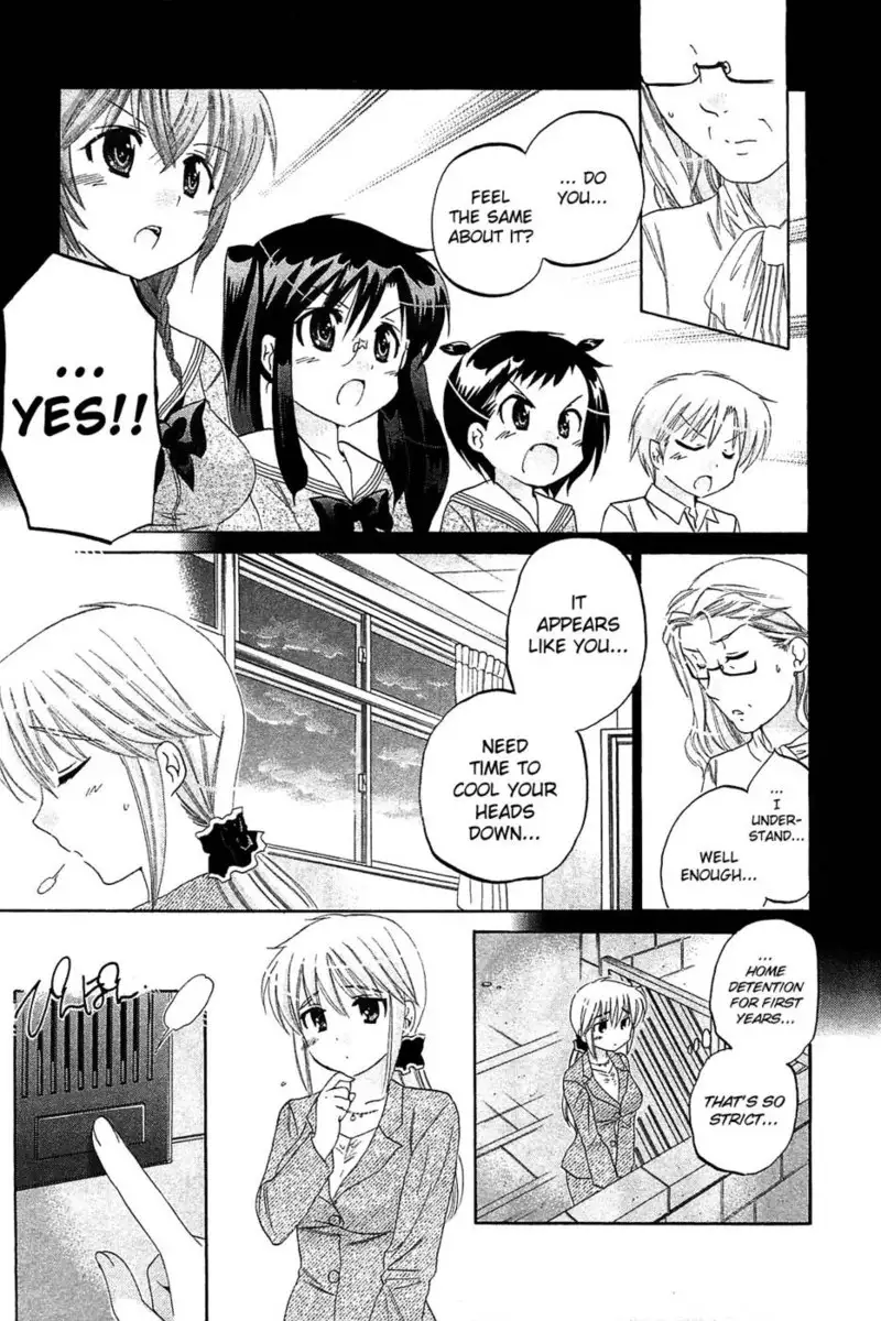 Chu-Bra!! Volume 6 Chapter 35