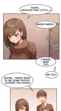 [Mx2J] Hari Dormitory Ch.0-24 (English) (Ongoing)