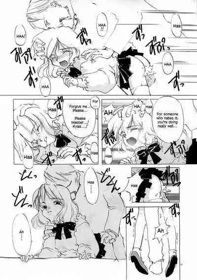 D+COLLECTION Ch 1-13