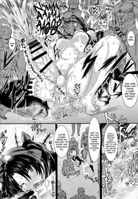 [HTSK (Rihito Akane)] HTSK8 (Fate/Grand Order) [English] [biribiri] [2018-06-20]