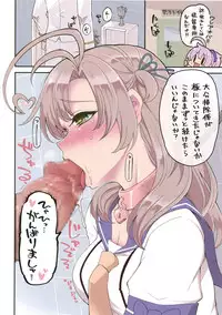 (C89) [Showa Saishuu Sensen (Hanauna)] Dogeza Matome Bon (Kantai Collection -KanColle-)