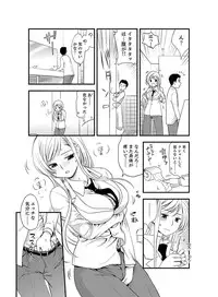 [Toshi] Onna ni Natta Ore no Karada de Hatsu Ecchi... Shichatta!? 5