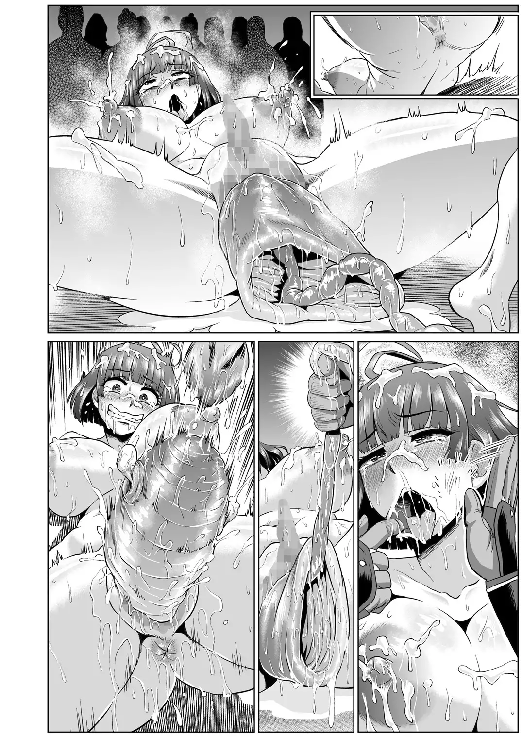 Nikubenjou no Kabaneri Sono Ni