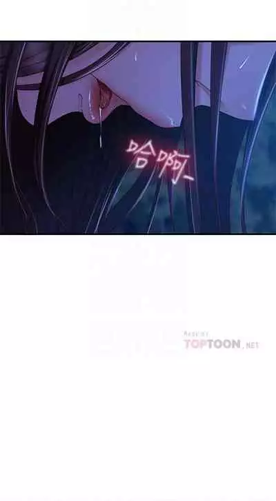 【周六连载】不良女房客（作者：Overlab studio） 第1~38话