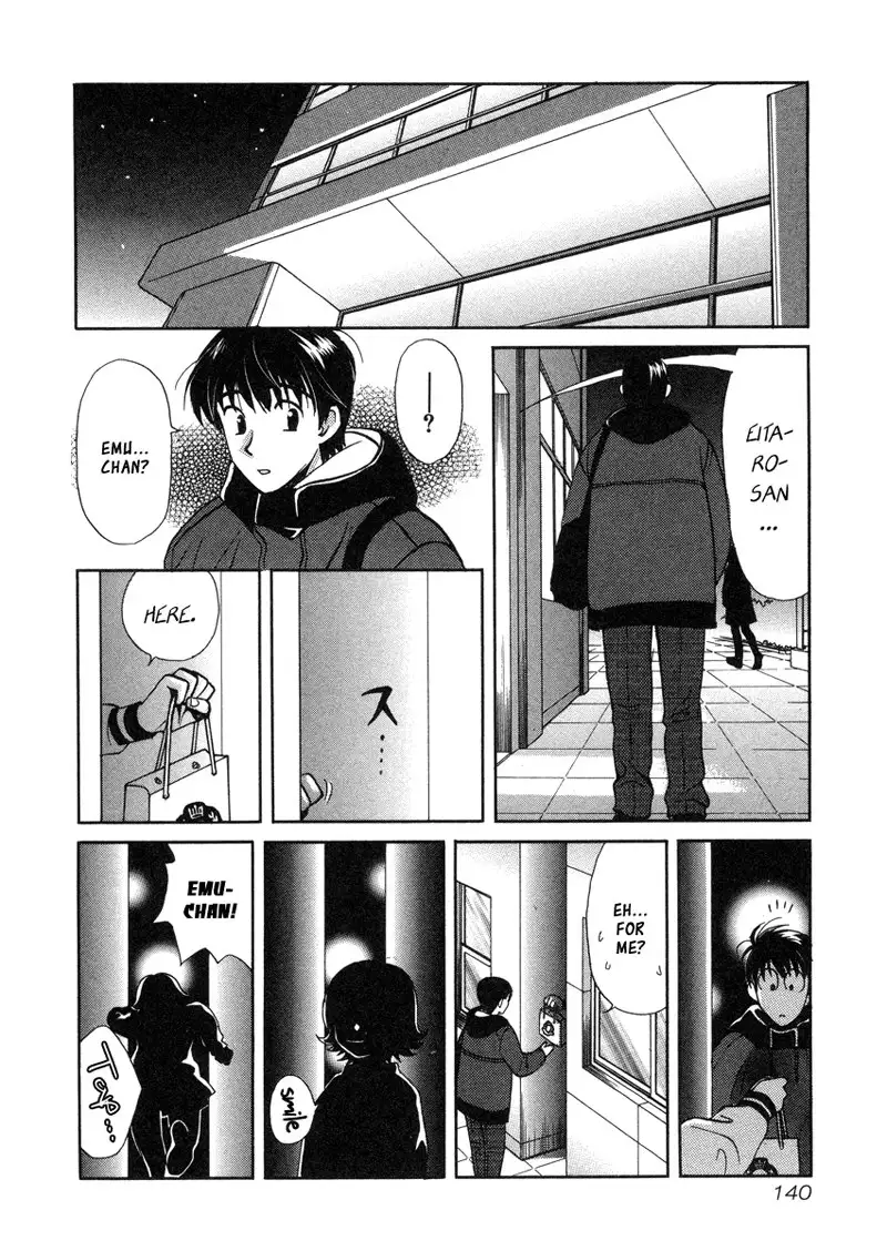 Love Junkies Vol4 - Scene 33