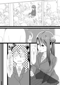 [NIJUSEI (Various)] Chakui Omorashi Anthology Omorashi Musume no Daisanji [Digital]