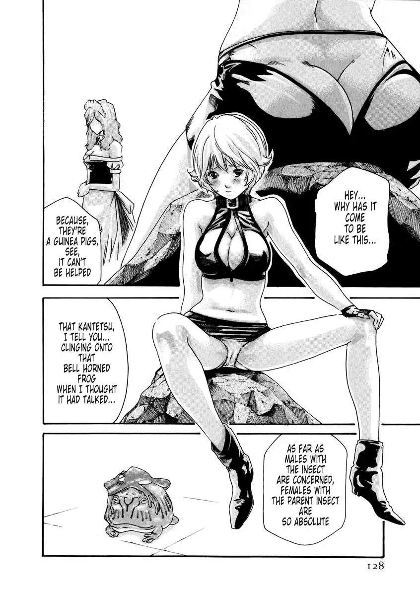 Parasite Doctor Suzune vol 5