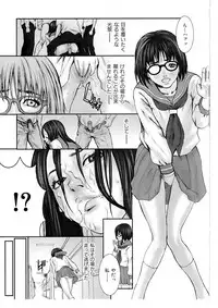 [Nekoi Mie] Cat Life