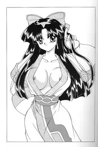 (C49) [MOZUKUYA (Hayasaka Natsuki)] FA4 (King of Fighters, Samurai Spirits)