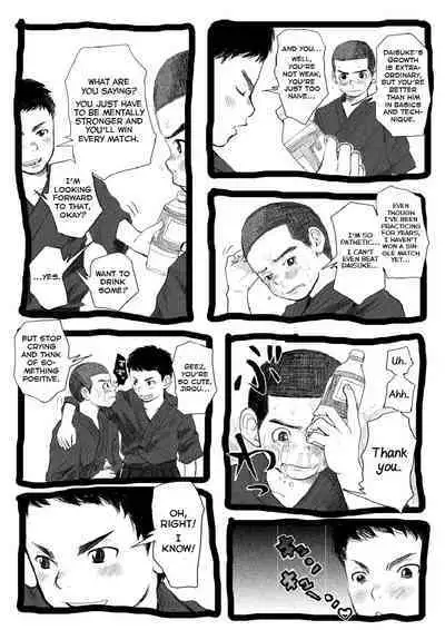 Sensei to Goshujin-sama 2 Genme