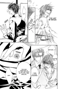 [Tojo Asami] Love Prism [English] [Liquid Passion]